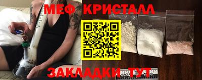герыч Кинель