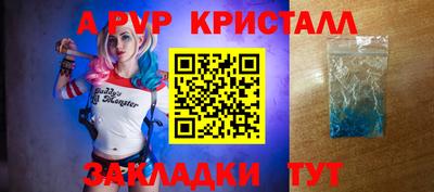 метадон Кимры