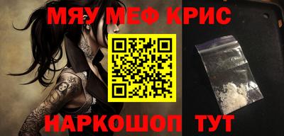 метадон Кимры