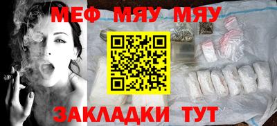 крисы Кингисепп