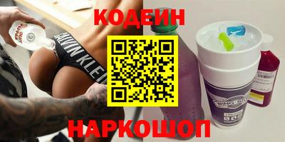соль ск Коммунар