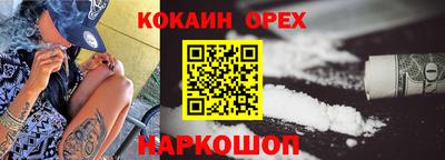 метадон Кимры