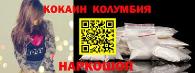 метадон Кимры