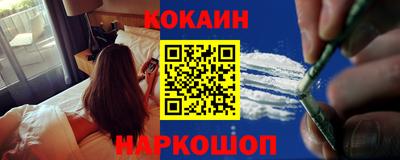 метадон Кимры
