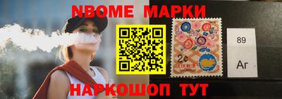 крисы Кингисепп