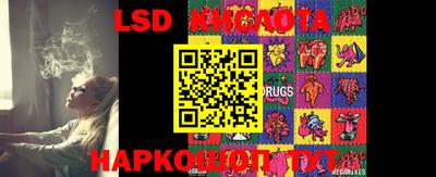 мет Конаково