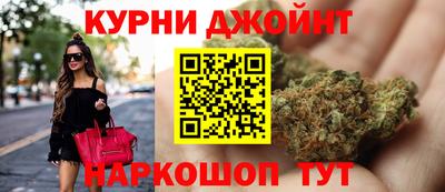 метадон Кимры