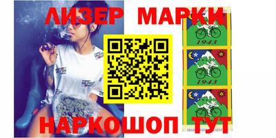 метадон Кимры