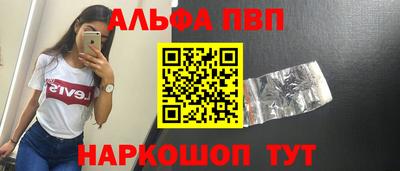 герыч Кинель