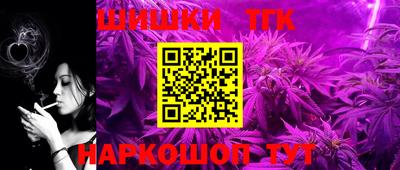 герыч Кинель