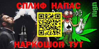 метадон Кимры