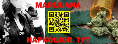 метадон Кимры
