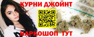 метадон Кимры