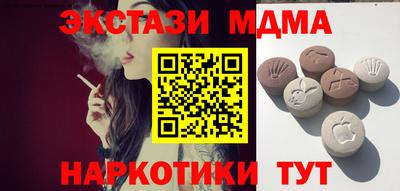герыч Кинель