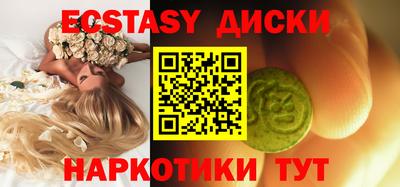 дистиллят марихуана Комсомольск-на-Амуре