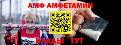 метадон Кимры