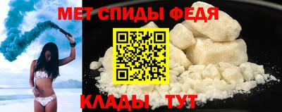 герыч Кинель