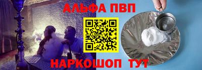 крисы Кингисепп
