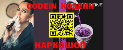 метадон Кимры