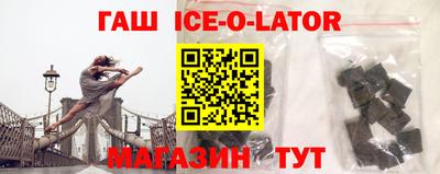 метадон Кимры