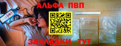 герыч Кинель