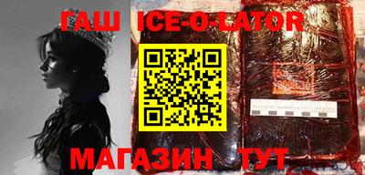 метадон Кимры