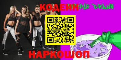 метадон Кимры