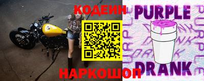 метадон Кимры