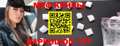 метадон Кимры
