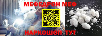 герыч Кинель