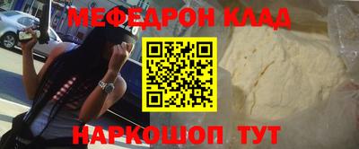 метадон Кимры